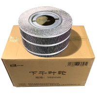 杼诚下千叶轮102mm/个