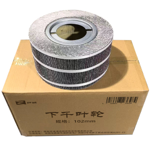 杼诚下千叶轮102mm/个