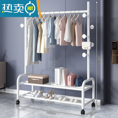 敬平晾衣架落地折叠家用晒衣架阳台卧室挂衣架子室内简易单杆式衣帽架 [100CM❤25管粗]双层置物一体蘑菇7钩-白 大
