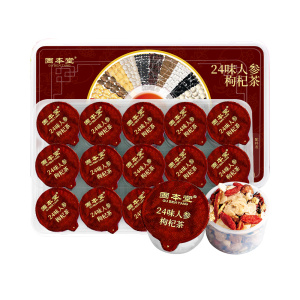 固本堂二十四味人参枸杞茶500克