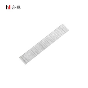 合穗 枪钉 HS-QD-001 F10 /盒