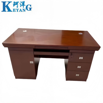 珂洋 办公桌 140*70*75cm 张