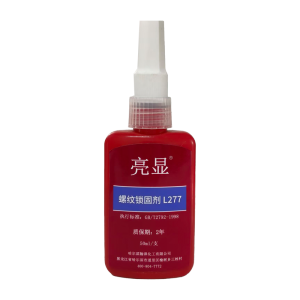 亮显 螺纹锁固剂 L277 50ml/支