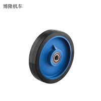 博隆机车 走行轮总成 ZXL-1500115 个