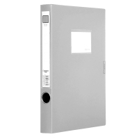 齐心(COMIX) HC-35-X A4 35MM PP档案盒 (单位:个) 灰