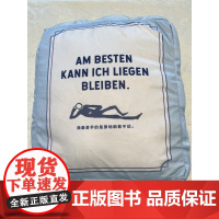 [新品]卡夫卡书型枕 阅见文创 家居 抱枕 送礼 广西师范大学出版社