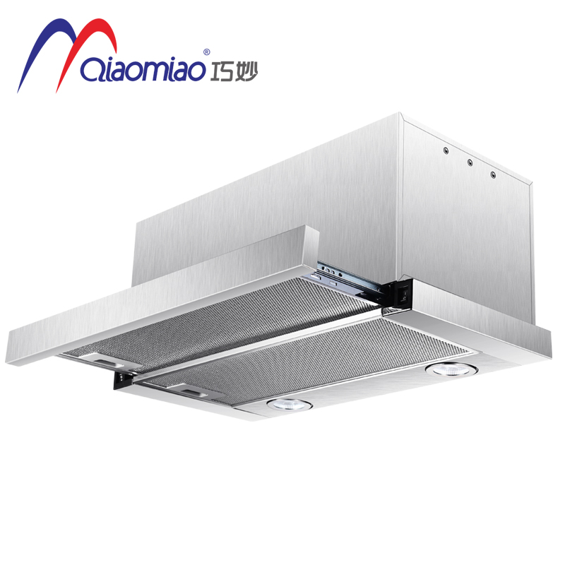 巧妙抽拉式油烟机嵌入隐藏式迷你小型吸油烟机推拉式小型公寓酒店600