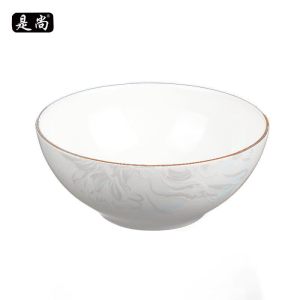 是尚 骨瓷碗 款式可选 SS021/个