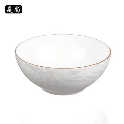 是尚 骨瓷碗 款式可选 SS021/个