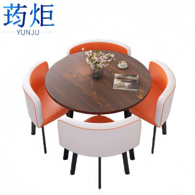 荺炬会客桌 一桌四椅套