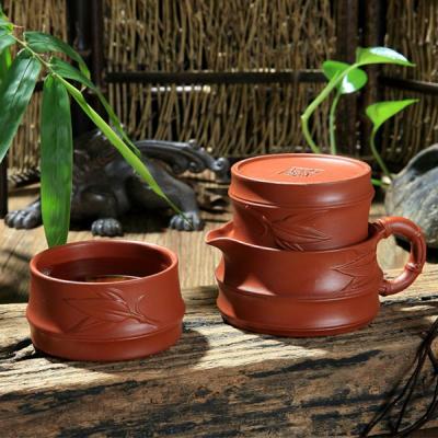 家柏饰(CORATED)紫砂快客杯功夫茶具茶杯壶套装简约旅行便携整套陶瓷茶具一壶二杯