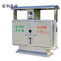 豪利鑫威户外垃圾桶大号环卫不锈钢木分类双果皮箱室外垃圾箱不锈钢桶[304+渡锌板内胆]