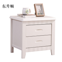 东升顺床头柜简约现代卧室床边储物柜标准款白色50*41*50cm