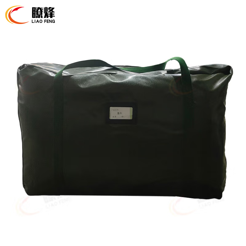 瞭烽LFK-1125 车篷布防水雨遮阳耐磨阻燃篷布 适用于解放1125车5230*5350*1mm