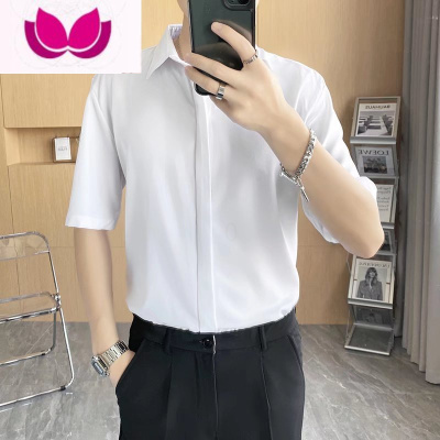 七斓衬衫男短袖夏季皱免烫薄款宽松冰丝白色衬衣青年上班商务正装潮