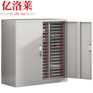 亿洛莱 有门文件柜 54抽 台