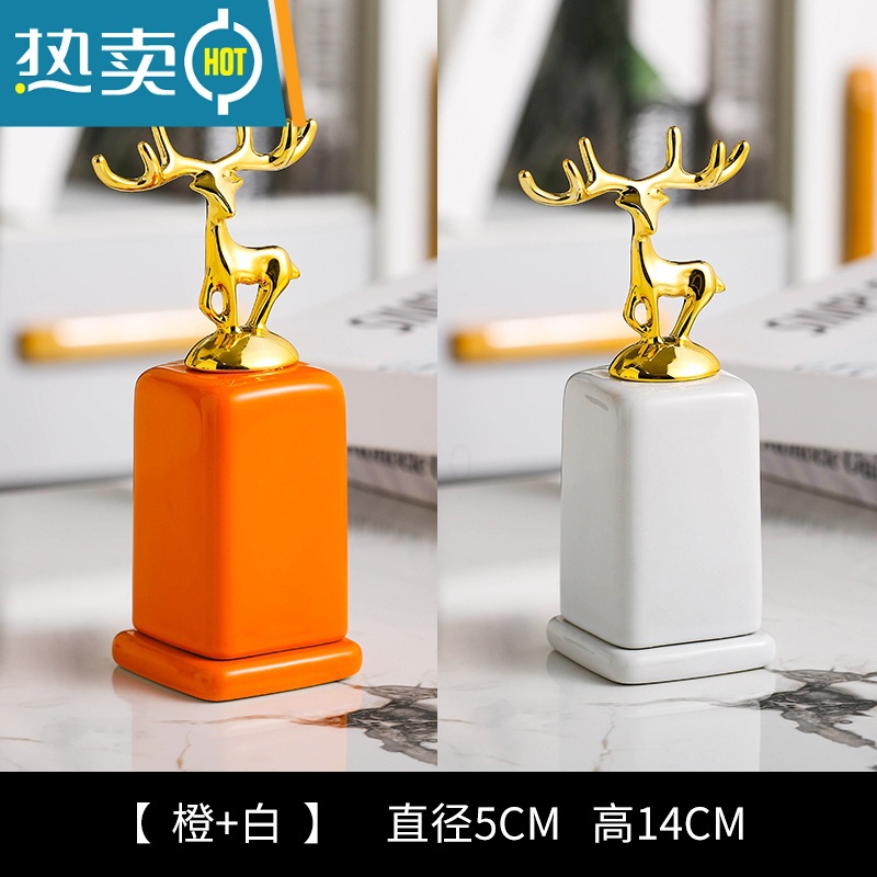 敬平ins陶瓷牙签筒桶家用个性创意牙签盒时尚北欧轻奢牙签收纳罐 [橙白]鹿头-方形牙签筒-2个装