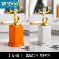 敬平ins陶瓷牙签筒桶家用个性创意牙签盒时尚北欧轻奢牙签收纳罐 [橙白]鹿头-方形牙签筒-2个装