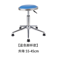 教学实验椅凳 三圣 W8 钢制