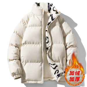 棉服男冬季新款羊羔绒棉衣男立领潮牌棉袄加厚保暖面包服外套