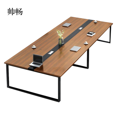 帅畅会议桌长桌工作桌洽谈桌2米会议桌[工厂现做 7天内发货]