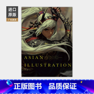 [正版]日本PIE原版 亚洲创意插画师档案 アジアンイラストレーション 亚洲插画集 进口原版日英双语中国韩国 Asia