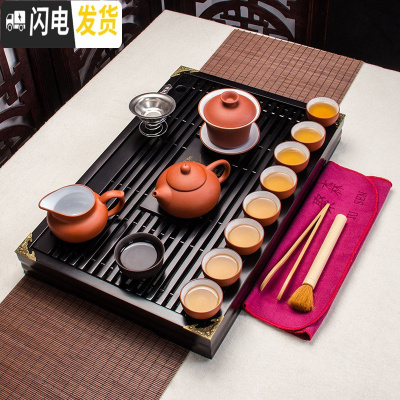 三维工匠喝茶功夫茶具套装家用简约现代茶壶茶杯小型茶具组合茶道实木茶盘 朱红内白紫砂小兰香套装一 28件