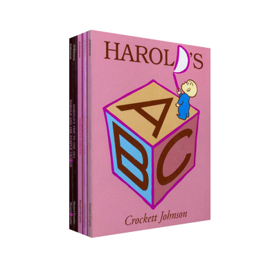 正版-凯迪克图书进口经典英文绘本名家作品阿罗系列之Harold'ABC...5册
