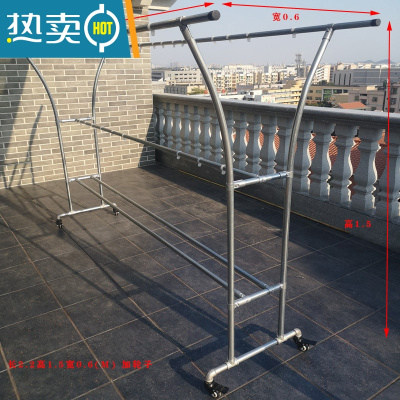 敬平镀锌钢管水管落地简易室外阳台晾衣杆双杆防风加厚晒被晾衣挂衣架 长2.2高1.5宽0.6(m)加轮子晾晒架