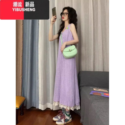 YIBUSHENG今年流行漂亮紫色套装裙2024新款法式气质吊带连衣裙子女季长裙