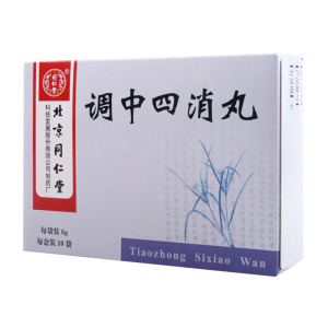 同仁堂 调中四消丸 6g*10袋/盒