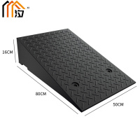 汐 台阶斜坡垫16cm个
