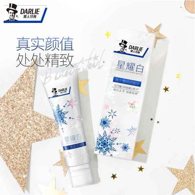 黑人牙膏超白极尚雪絨花单只装120g旗舰店官方