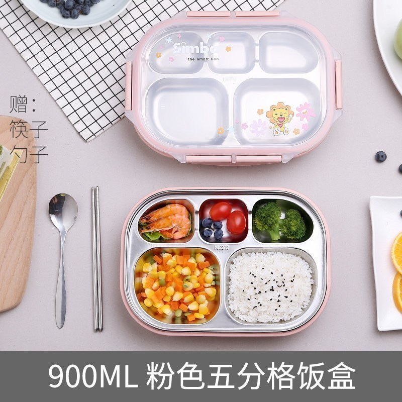美帮汇茶具日式简约不锈钢分格饭盒小学生儿童餐盘便当盒女防烫带盖餐盒 五格粉色