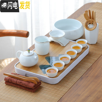三维工匠羊脂玉瓷家用简约 青白瓷功夫茶具茶盘套装茶台泡茶 陶瓷茶杯茶壶 甜白干泡套装(西施壶)13件套