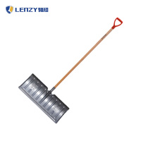 LENZY 韧知 除雪铲 130cm 把