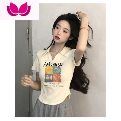 七斓v领正肩短袖t恤女夏季2023年新款修身显瘦小众短款polo衫上衣