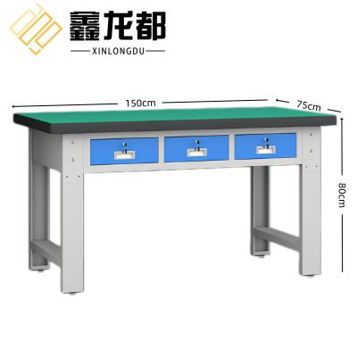 鑫龙都
