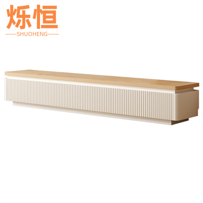 烁恒