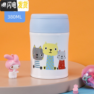 三维工匠大容量保温饭盒闷烧壶不锈钢焖烧杯真空超长保温饭桶上班族 天蓝色