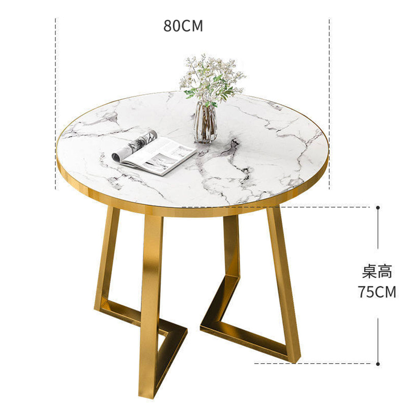 苏宁 质凡 北欧轻奢小圆桌80*80*75cm