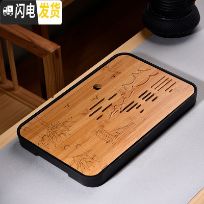 三维工匠家用密胺茶盘简约圆形日式小茶台干泡竹托盘功夫茶具储水 密胺大长方江南水乡黑茶盘36cm