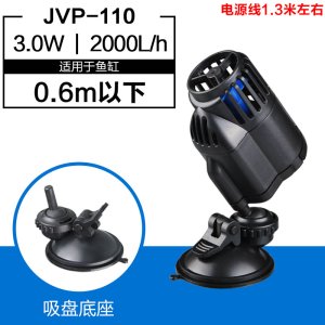 鱼缸造浪泵小型抽粪水族箱冲浪吹粪潜水泵双头打浪造流泵