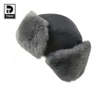 TDUO 防寒棉帽 I160 顶