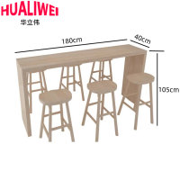 华立伟吧台桌椅一桌六椅套