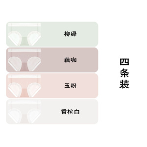 女内裤超薄冰丝内裤蕾丝花边棉内档透气夏裤头