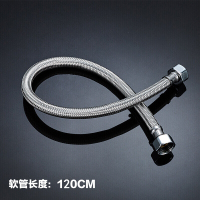 九牧(JOMOO)不锈钢金属编织软管冷热进水软管水管马桶热水器软管H5688