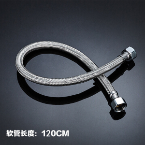 九牧(JOMOO)不锈钢金属编织软管冷热进水软管水管马桶热水器软管H5688
