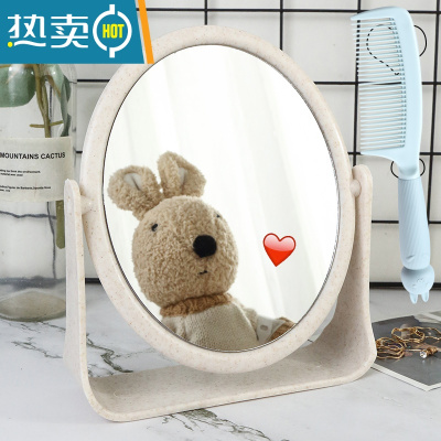 敬平台式化妆镜ins风网红少女心桌面家用可立宿舍学生梳妆镜双面镜子便携式用镜 小麦秆椭圆形+可爱蓝兔梳[双面高清镜面]