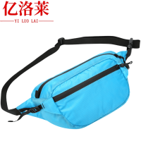 亿洛莱 大容量腰包 35*8*15cm 个